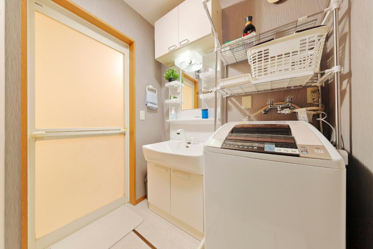 Apartament Terrace Terano#101 Tokio Zewnętrze zdjęcie